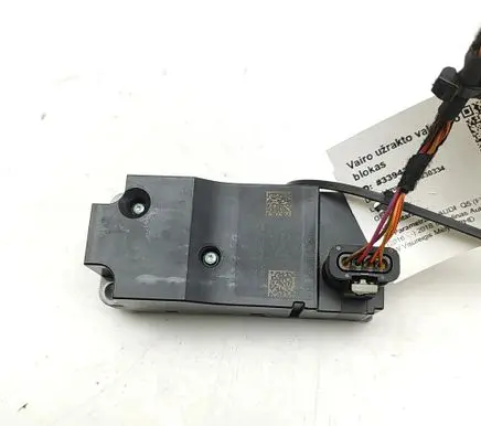 Audi Q5 SQ5 FY Steering wheel lock 3Q0905861A