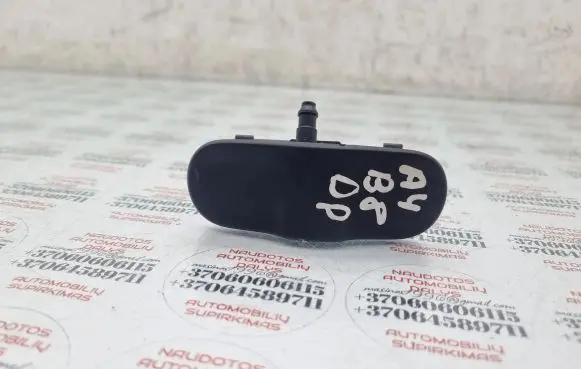 Audi A4 S4 B8 8K Windshield washer spray nozzle 8T0955987B