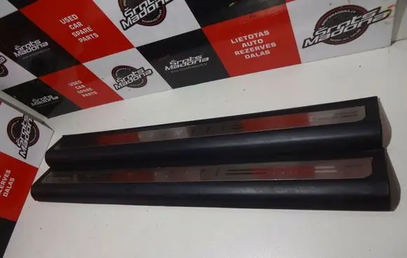 Infiniti G35 sill trim set (inner) 76895AL500