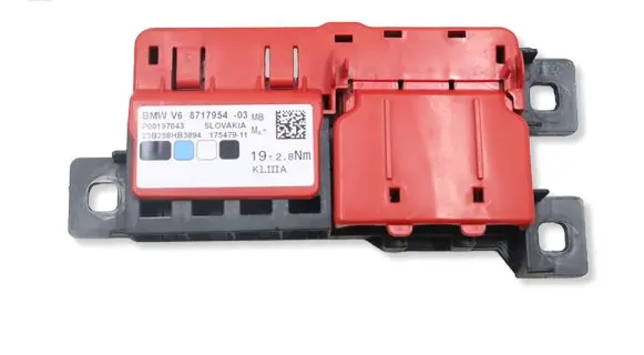 BMW X5 G05 Current control relay 8717954MWGK1104