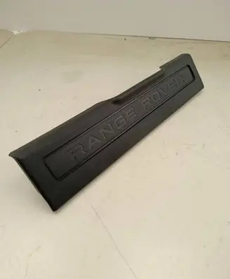 Land Rover Range Rover Evoque L538 Front sill trim cover BJ3213201A