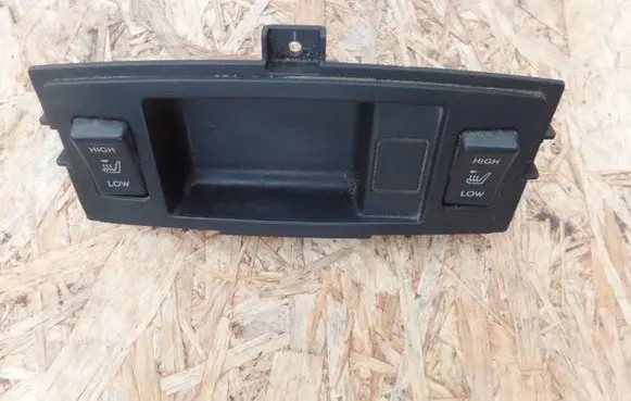 Other center console (tunnel) element