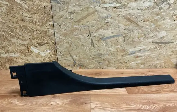 Front sill trim cover