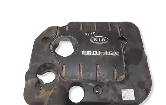 KIA Carens II Engine cover (trim) 