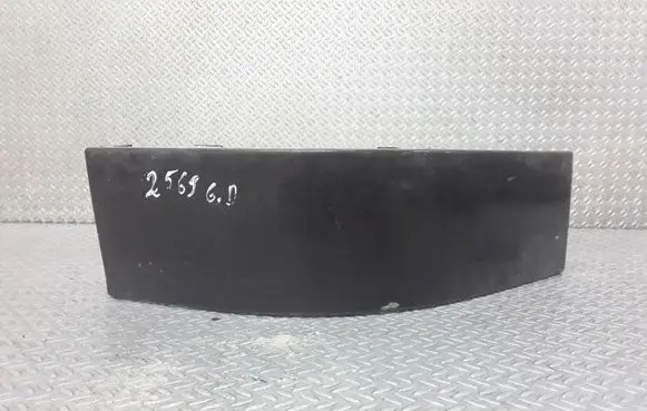 Seat Alhambra (Mk1) Rear/tail light trim molding 7M3807872