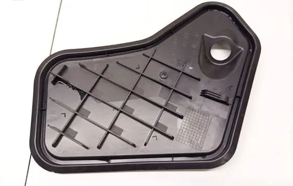 Volkswagen Sharan Other interior part 7N0843801D