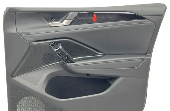 Volkswagen Tiguan Front door card panel trim 571867012