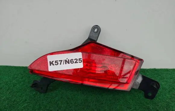 Jaguar E-Pace Rear fog light J9C3-15K272-A
