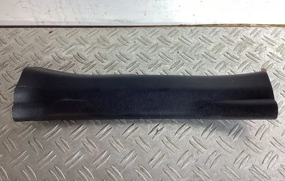Lexus NX Rear sill trim cover 6791878030