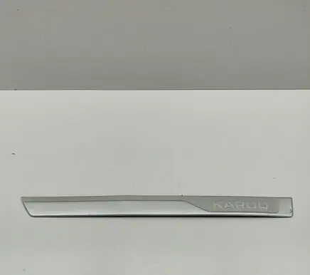 Skoda Karoq Front sill trim cover 57A853813B