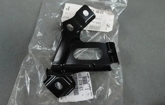 Opel Astra K Radiator support slam panel bracket 13412039