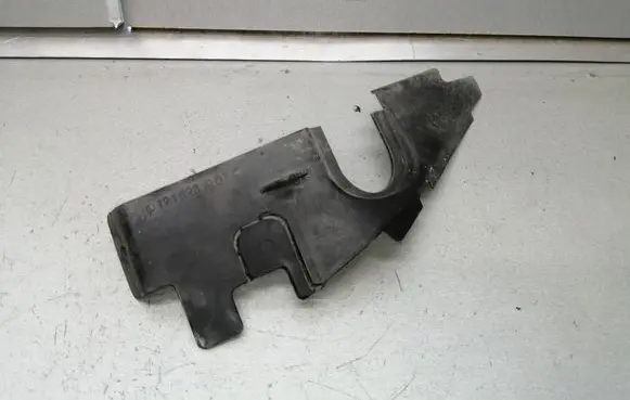 Radiator trim