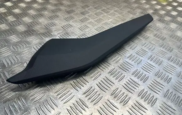 Audi Q5 SQ5 Center console decorative trim 80C863305