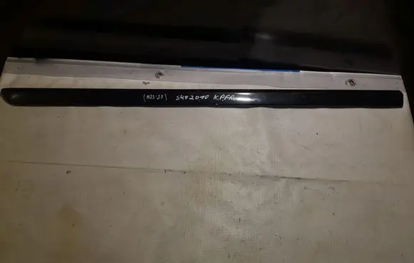 Volvo S40 Front sill trim cover 08620164