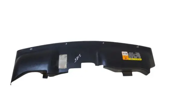 Ford Focus C-MAX Radiator trim 7M5116613AD