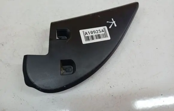 Skoda Superb B6 (3T) Other interior part 3T0837973
