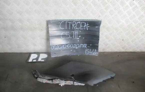 Citroen C5 Foot area side trim 9682411377
