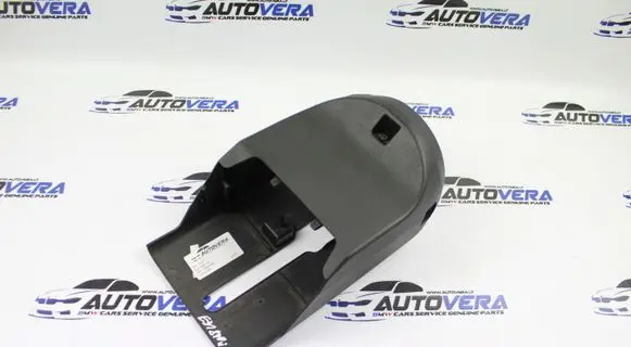 Steering wheel column trim