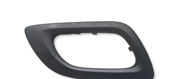 Citroen C4 II Front door handle cover 9671949077