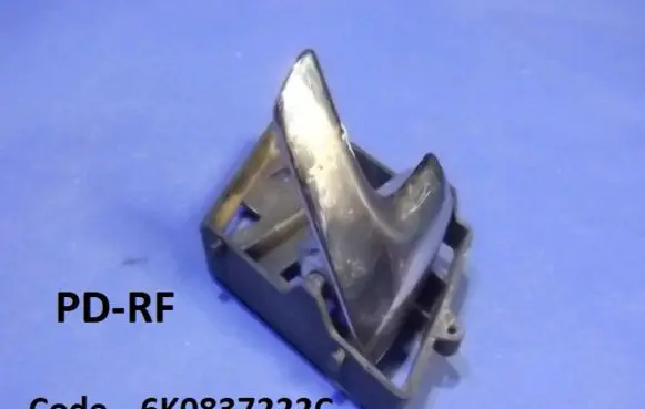 Front door interior handle