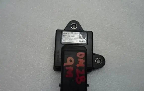Peugeot 308 Engine start stop button switch 9677871680