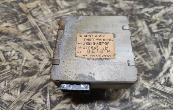 Nissan 240ZX, 280ZX, 300ZX Alarm control unit/module 2859030P00