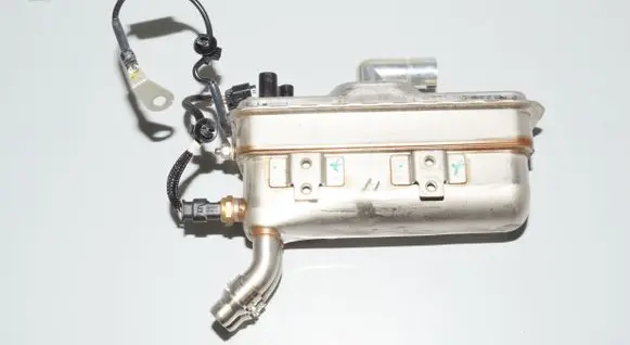 Other engine part
