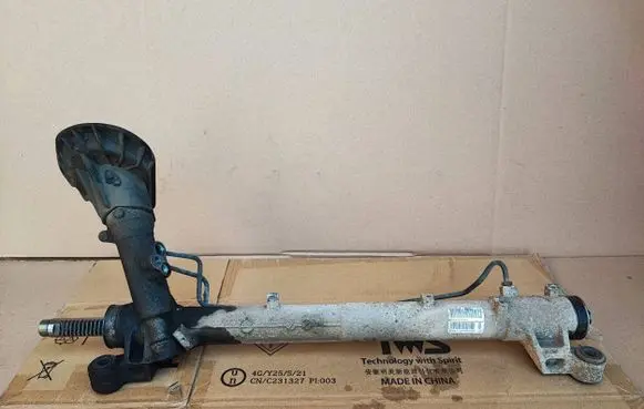Steering rack