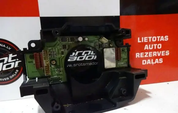 Volvo S80 Other control units/modules 9496745