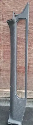 Citroen C8 Rear sill trim cover 1483331077 MP5055