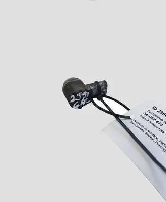 Renault Koleos I Parking PDC sensor 607075 28438JZXXB
