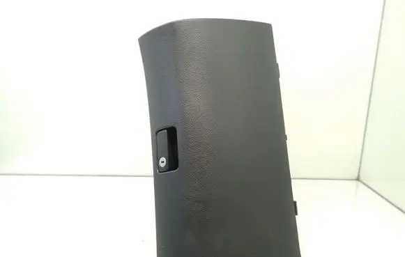 Toyota Avensis T250 Glove box 5555005070 33126M