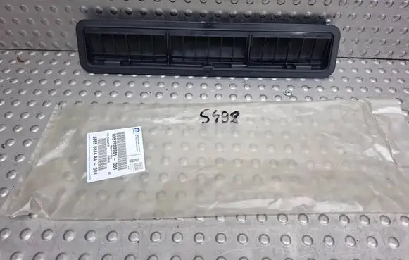 Fiat 500 Quarter panel pressure vent 51922681 68655814AA