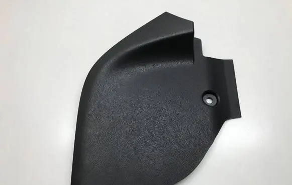 Mazda 2 Other center console (tunnel) element D65164231