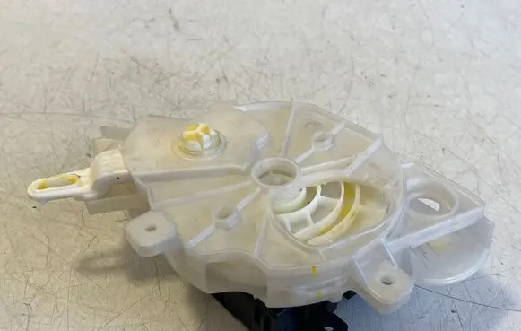 Toyota Corolla E210 E21 Air flap motor/actuator 0638002031
