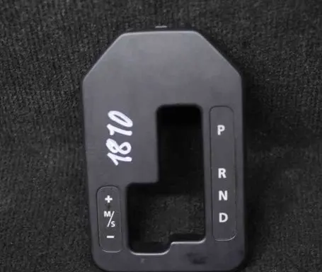 Gear shifter surround trim plastic