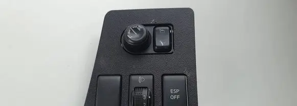 Nissan Qashqai Other switches/knobs/shifts 68485JD0000
