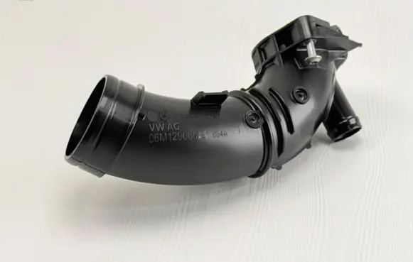 Audi A4 S4 B9 Air intake duct part 06M129665AL