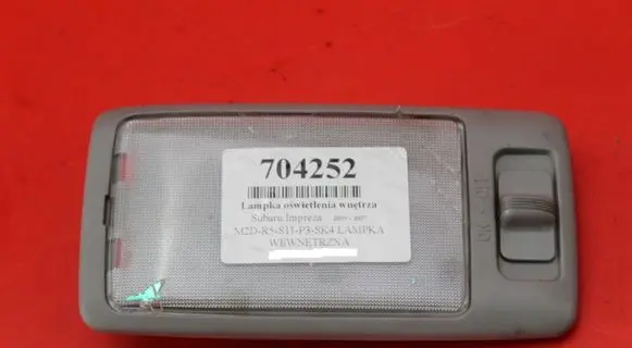 Subaru Impreza II Boot/trunk interior light 