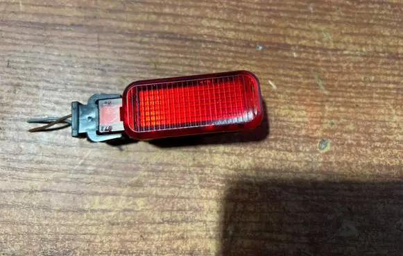 Other interior light