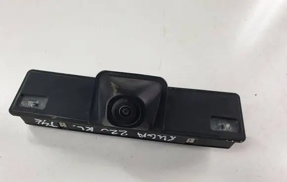 Reversing camera