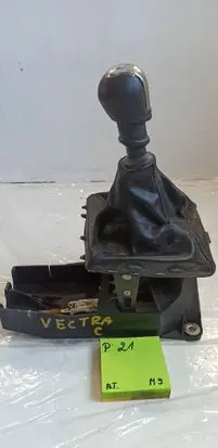Opel Vectra C Gear shifter/selector 24465793