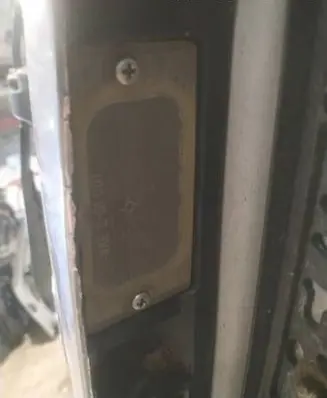 KIA Sorento Number plate light 