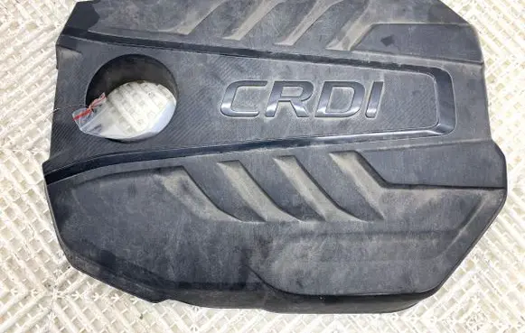 KIA Ceed Engine cover (trim) 