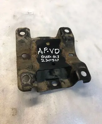 Audi Q7 4L Other under body part 7l8803799a