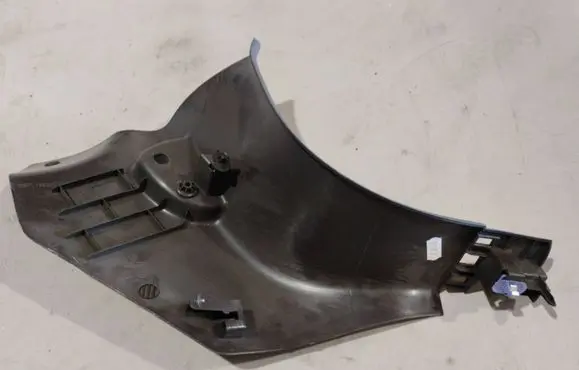 Renault Espace - Grand espace V Foot area side trim 768379812R