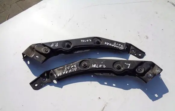 Seat Alhambra (Mk2) Front piece kit PASPRZEDNI