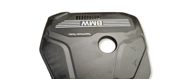 BMW 2 F44 Engine cover (trim) 8656447
