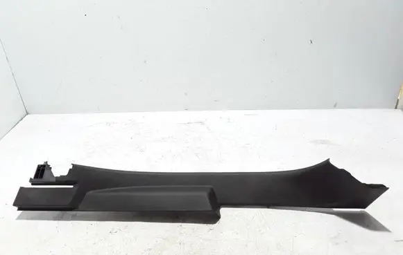 Renault Espace V (RFC) Rear sill trim cover 769541984R