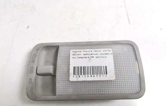 Toyota Corolla Verso AR10 Rear seat light 81240-12070